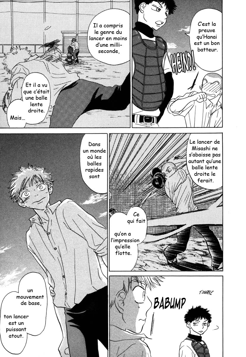 img Ookiku Furikabutte 56